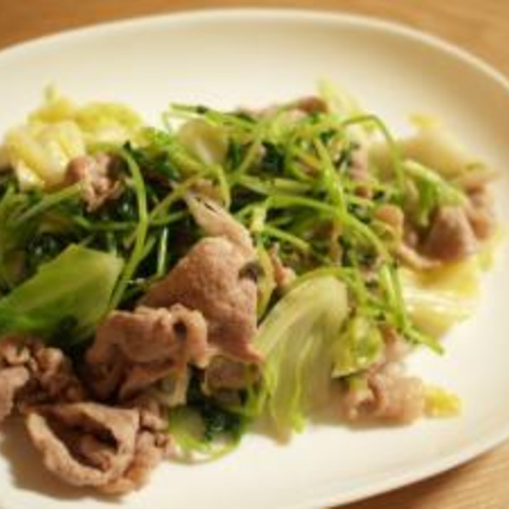 豆苗・キャベツ・豚肉の中華炒め